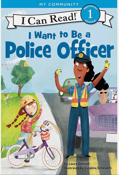 I Want To Be a Police Officer - I can read book